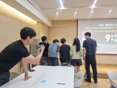 프로젝트 이미지