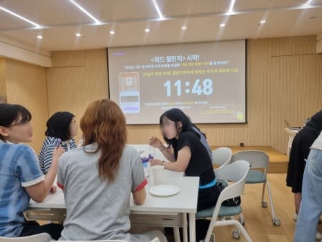 프로젝트 이미지