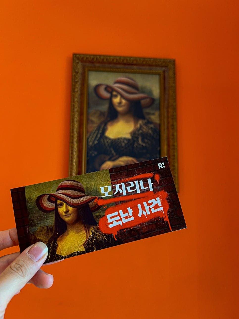 프로젝트 이미지