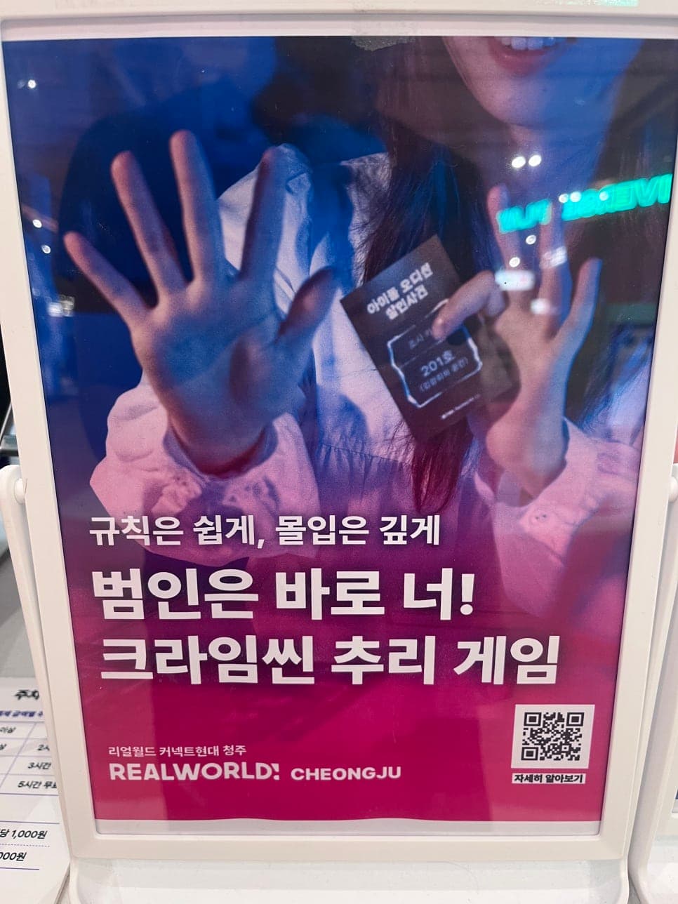 프로젝트 이미지