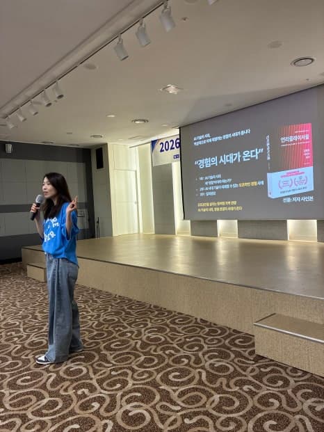 프로젝트 이미지