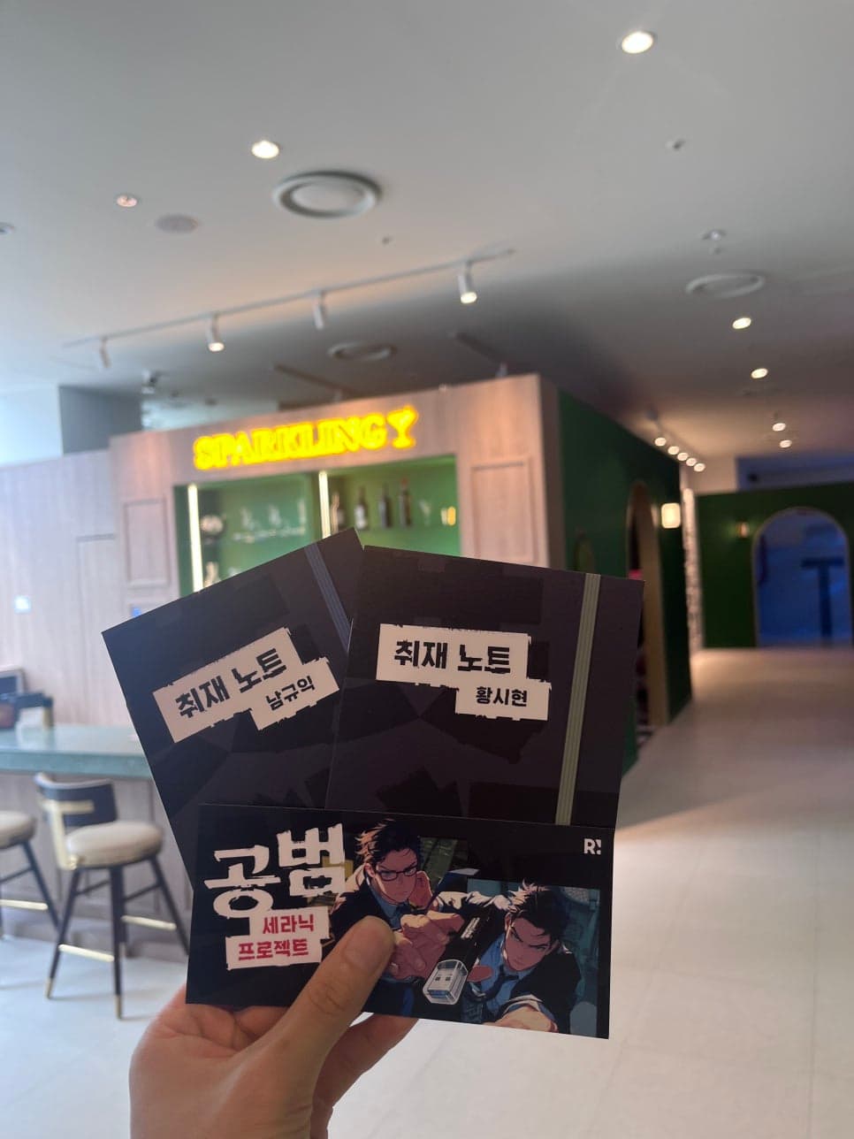 프로젝트 이미지