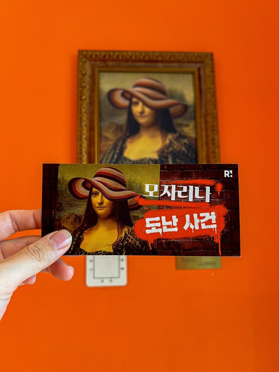 프로젝트 이미지