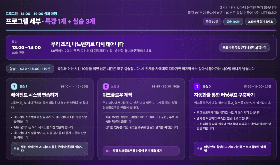 프로젝트 이미지
