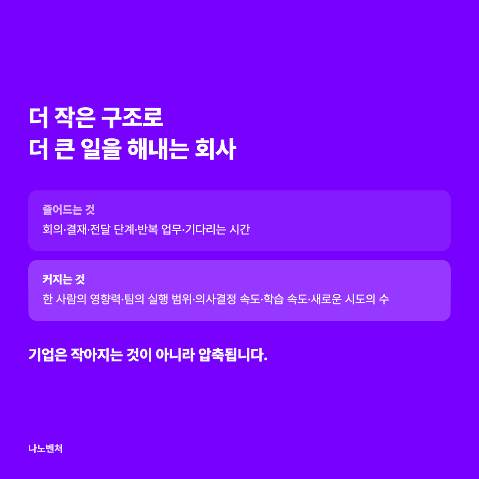 프로젝트 이미지