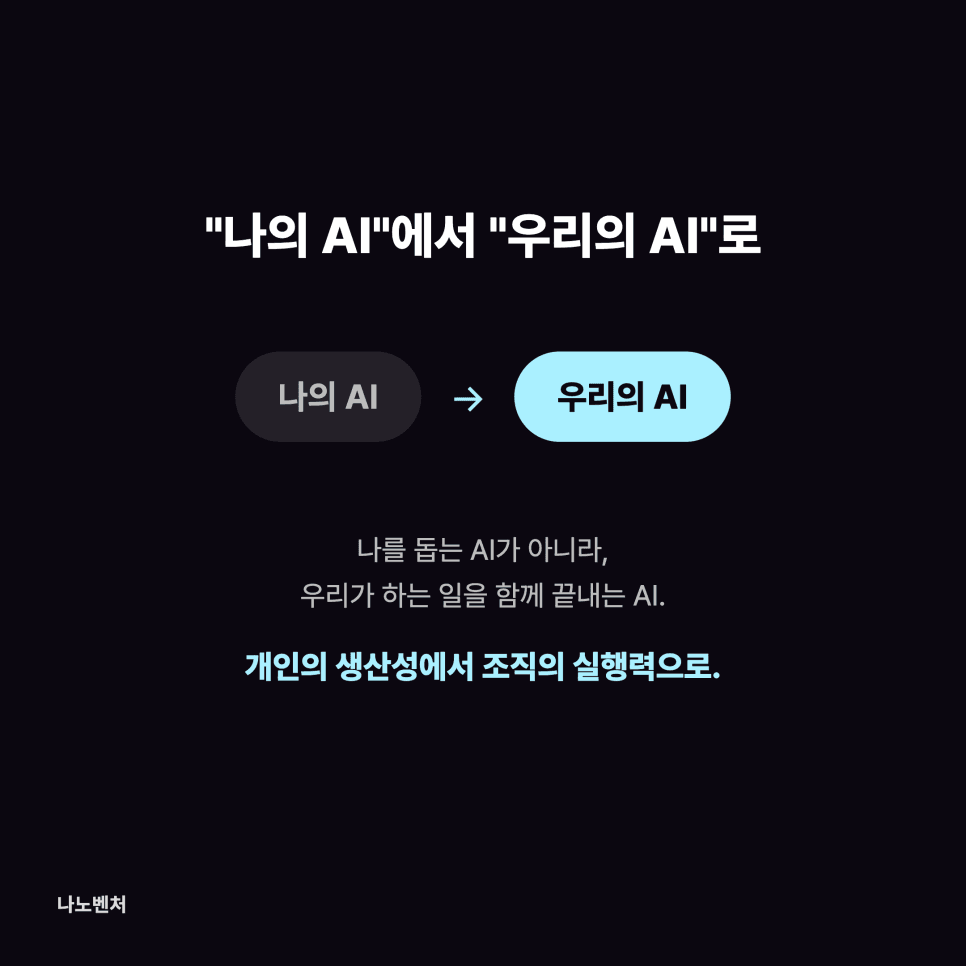 프로젝트 이미지