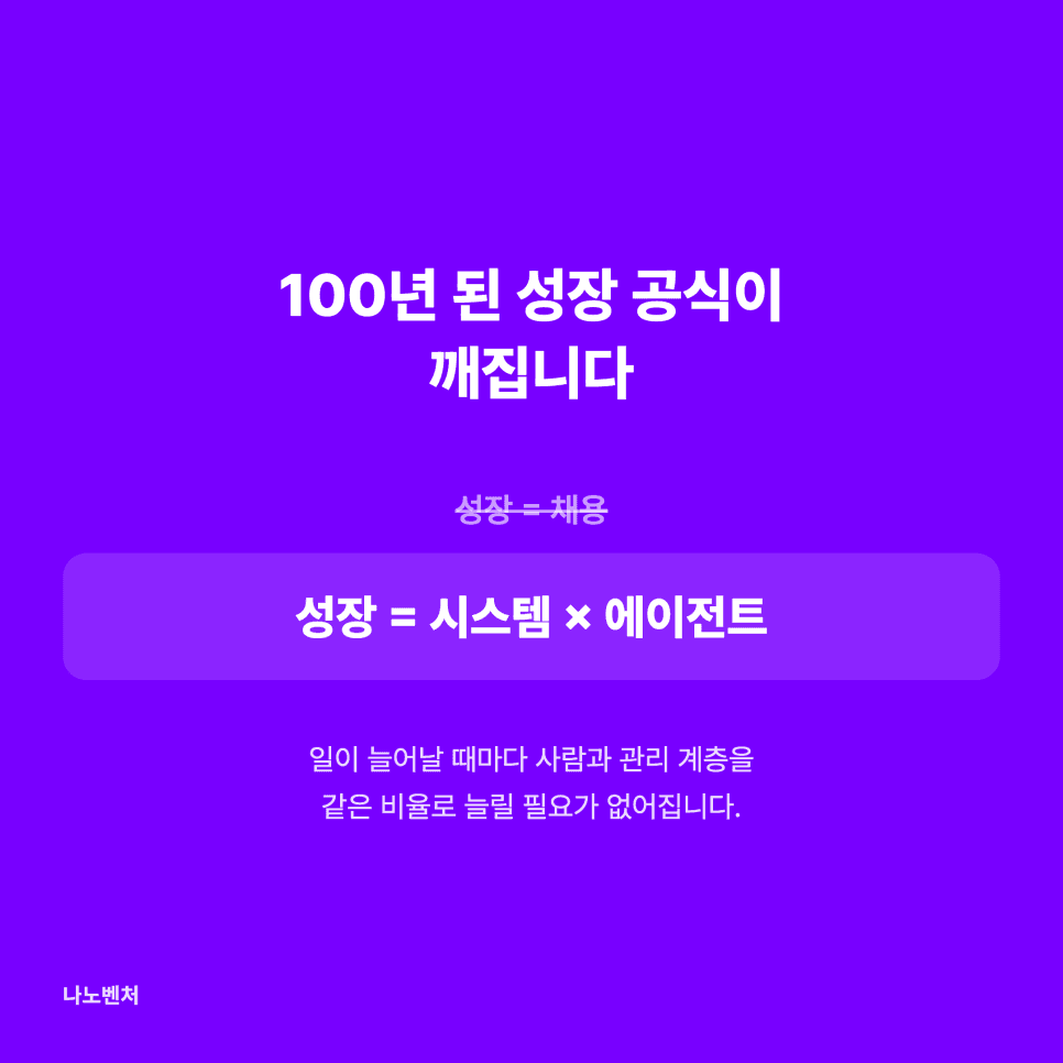 프로젝트 이미지