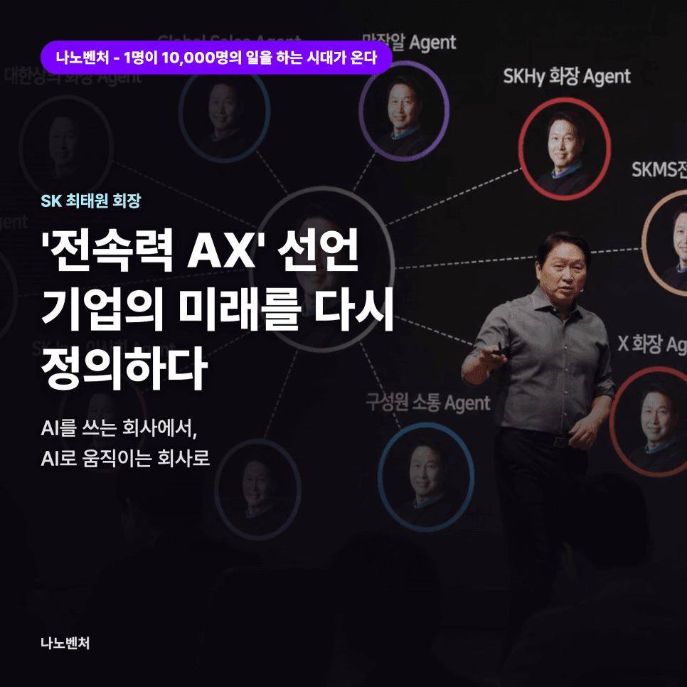 프로젝트 이미지