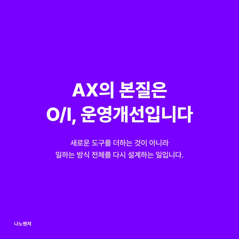 프로젝트 이미지