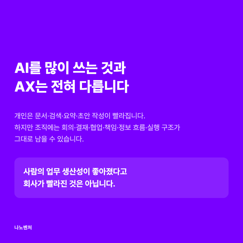 프로젝트 이미지