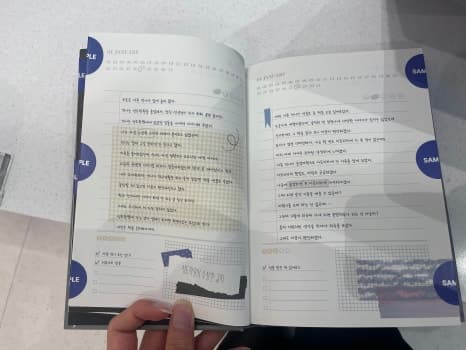 프로젝트 이미지