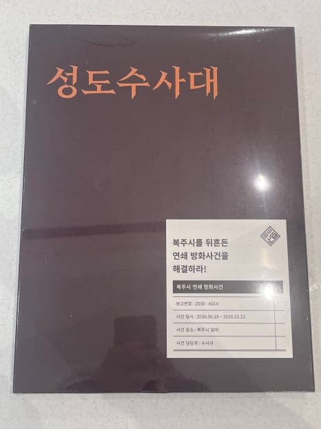 프로젝트 이미지