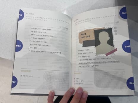 프로젝트 이미지