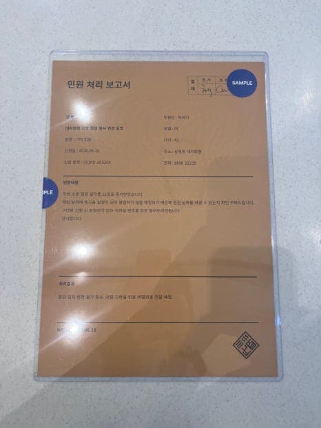프로젝트 이미지