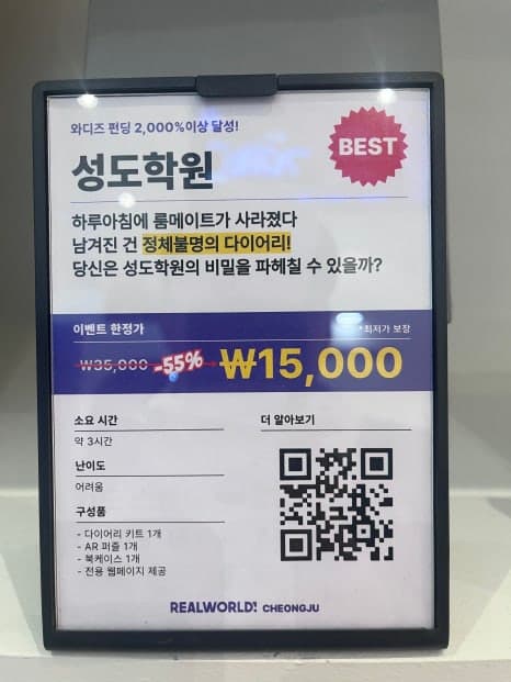 프로젝트 이미지