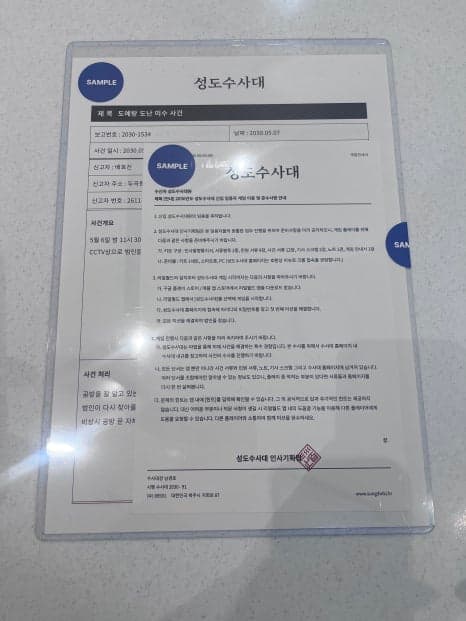프로젝트 이미지