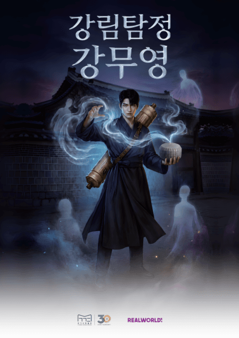 프로젝트 이미지