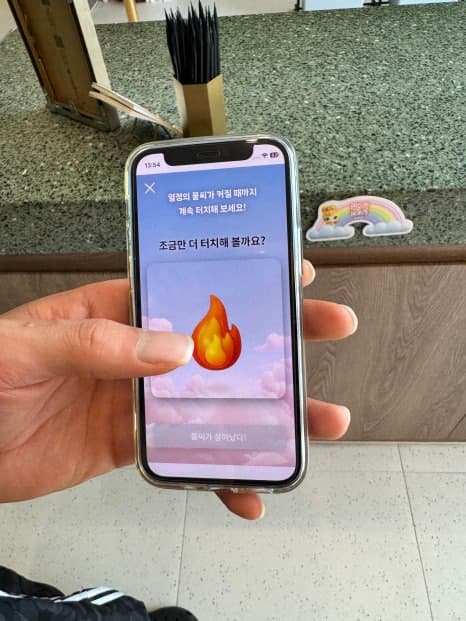 프로젝트 이미지