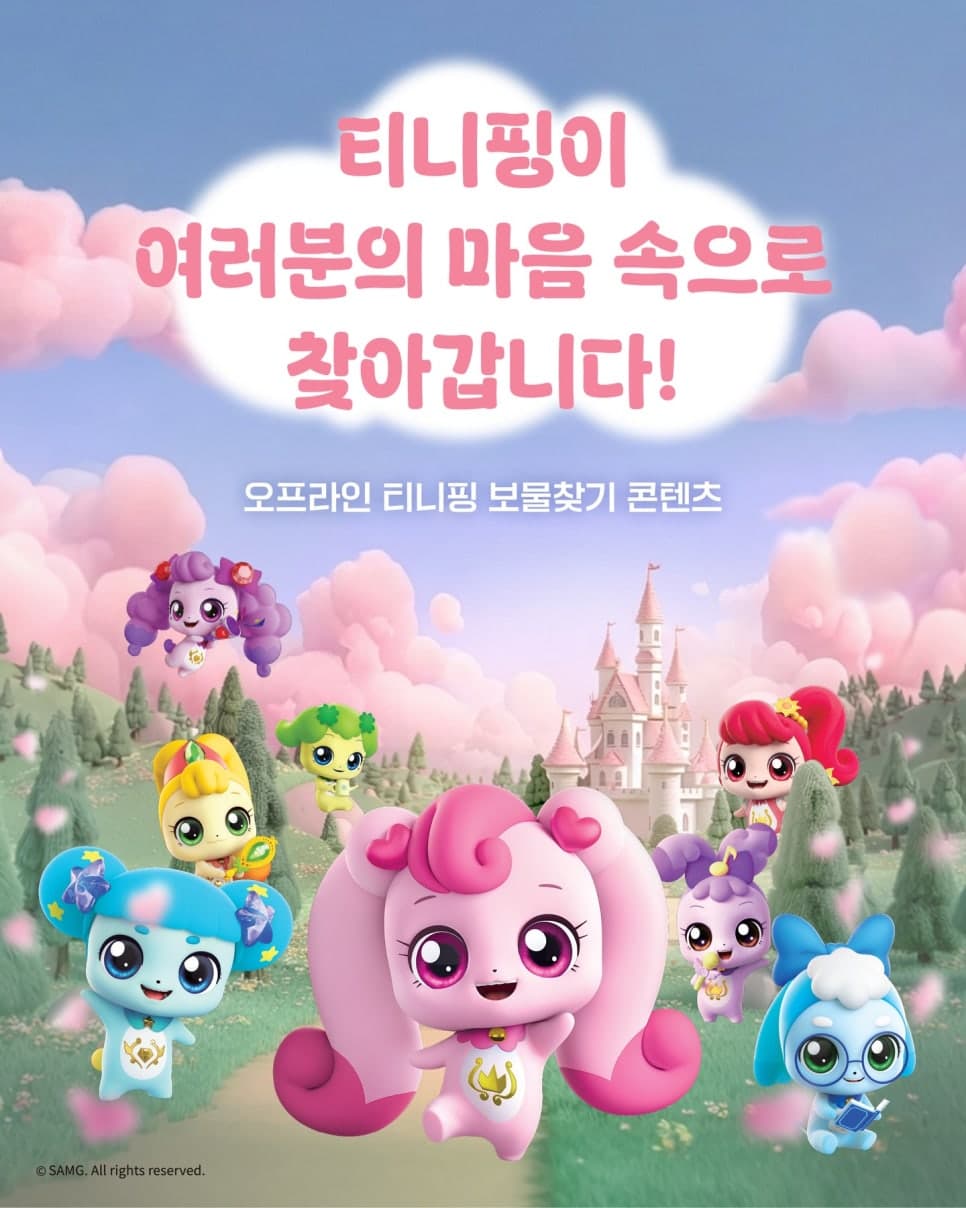 프로젝트 이미지