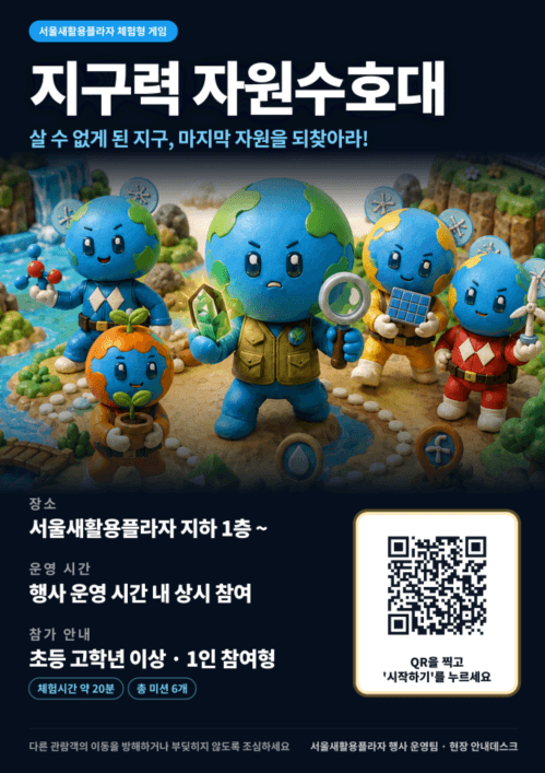프로젝트 이미지