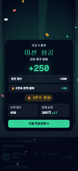 프로젝트 이미지