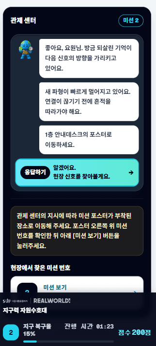 프로젝트 이미지