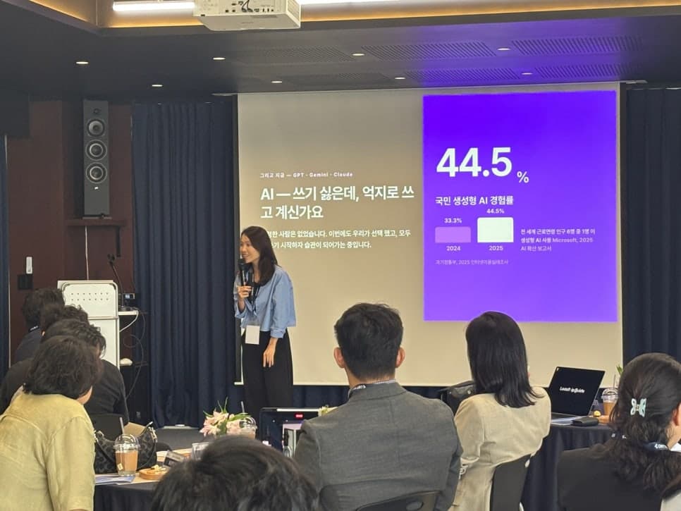 프로젝트 이미지