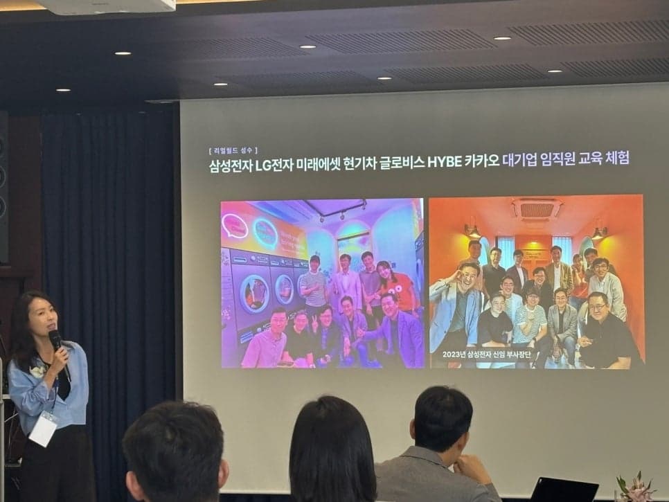 프로젝트 이미지