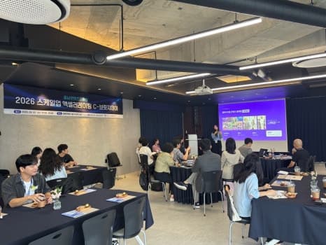 프로젝트 이미지