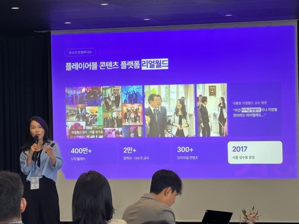프로젝트 이미지