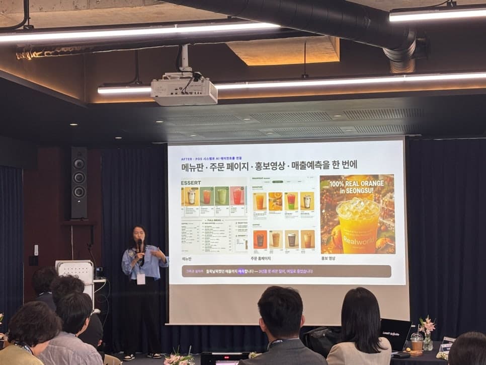 프로젝트 이미지