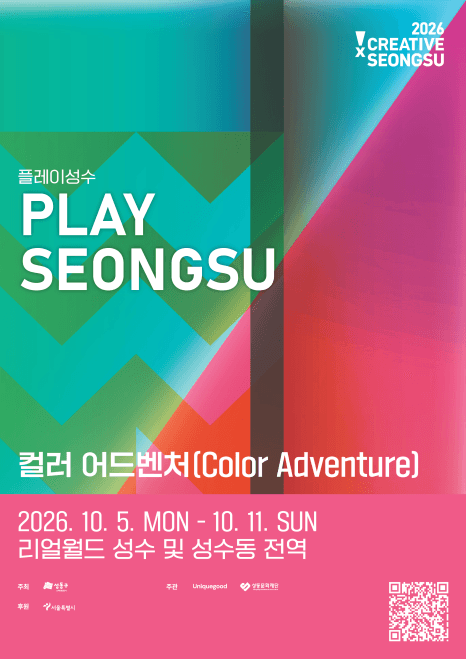 프로젝트 이미지