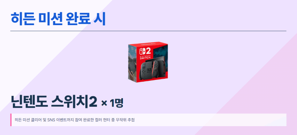 프로젝트 이미지