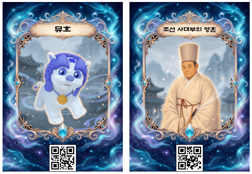 프로젝트 이미지