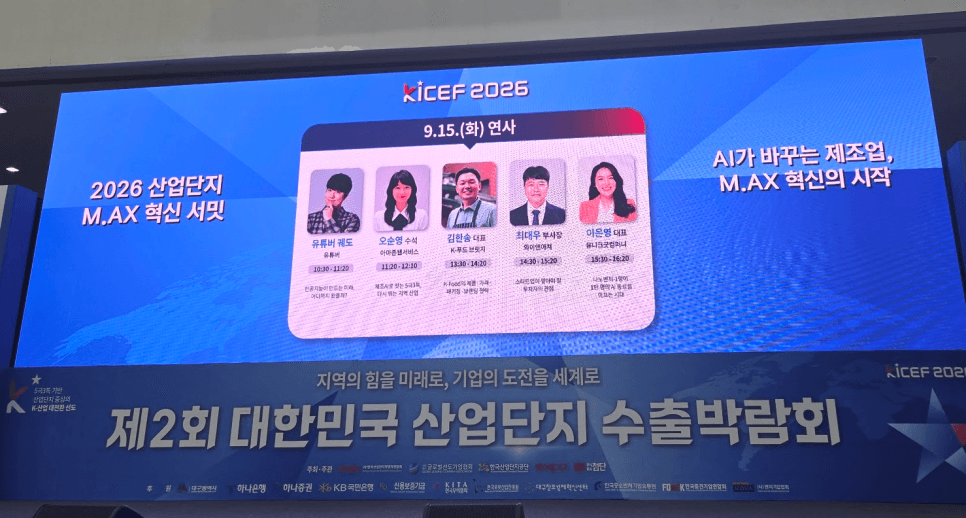 프로젝트 이미지