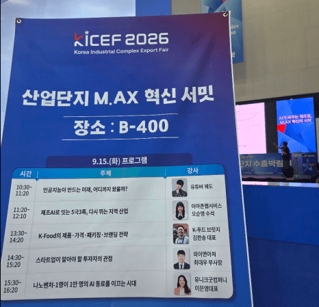프로젝트 이미지