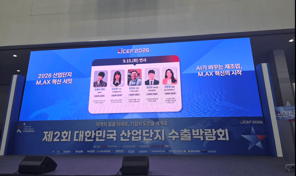 프로젝트 이미지