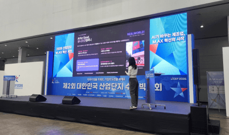 프로젝트 이미지