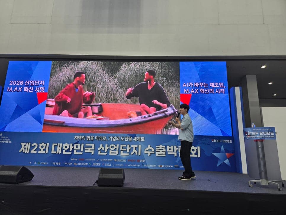 프로젝트 이미지