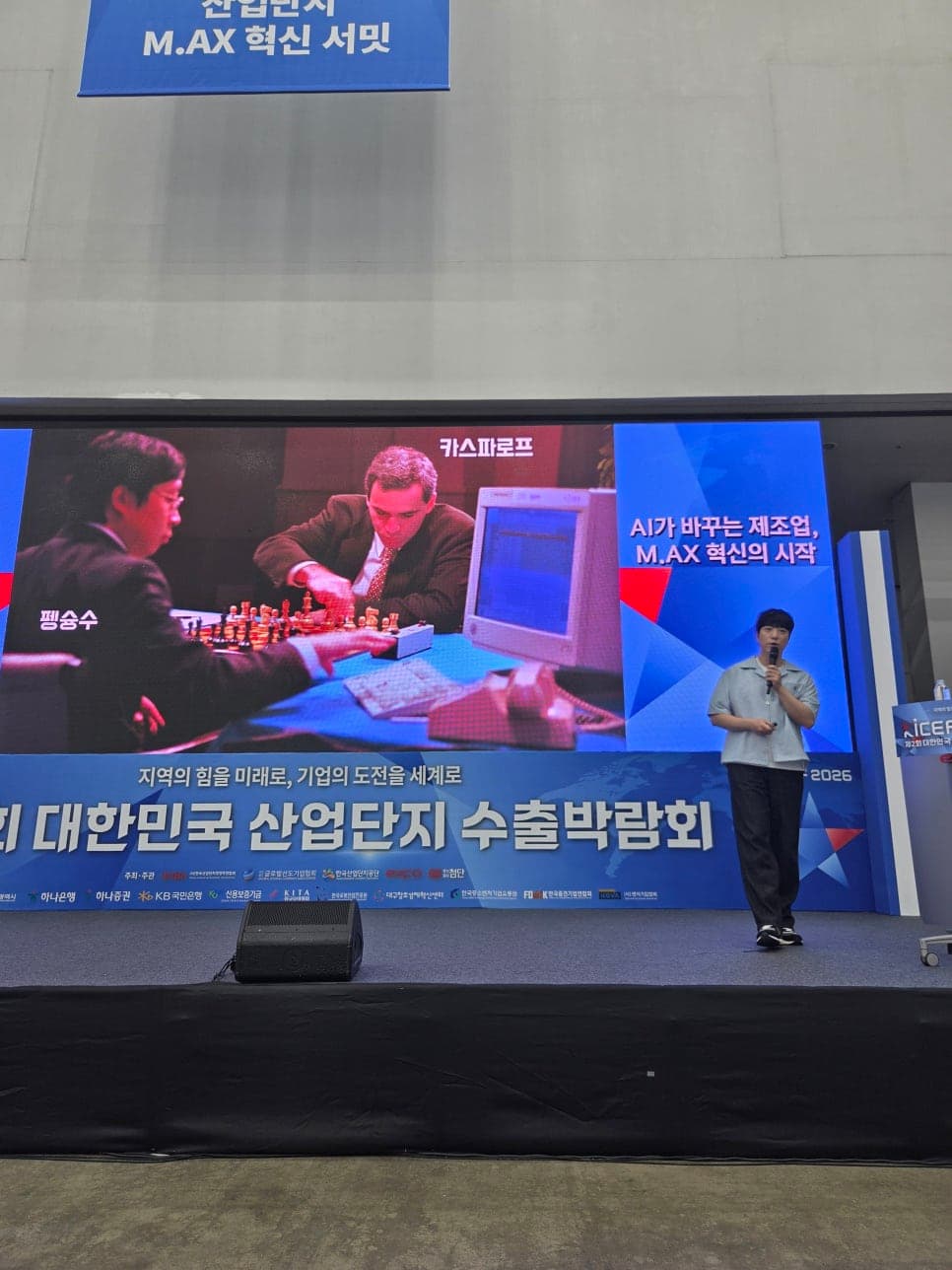 프로젝트 이미지