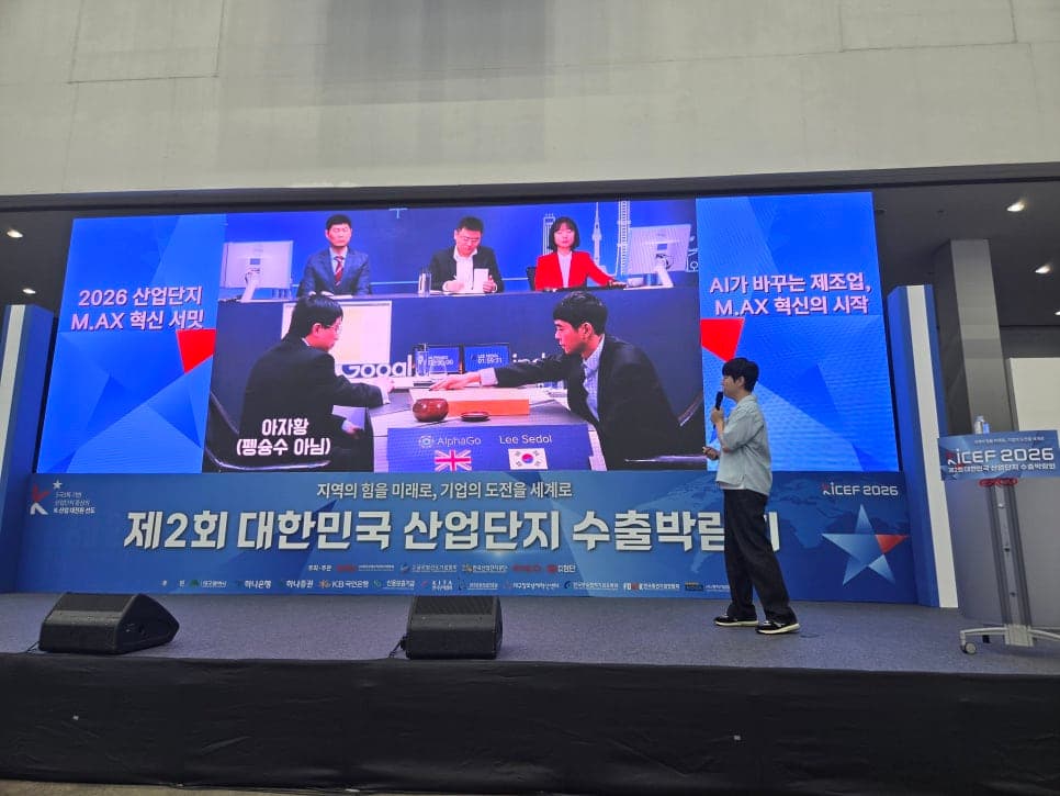 프로젝트 이미지
