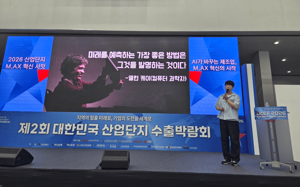 프로젝트 이미지