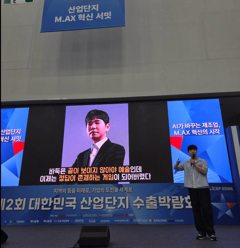 프로젝트 이미지