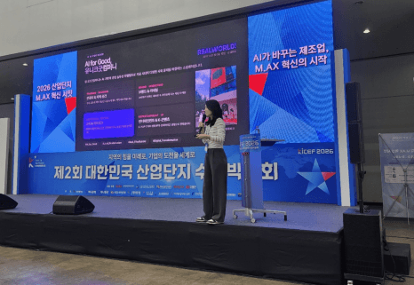 프로젝트 이미지