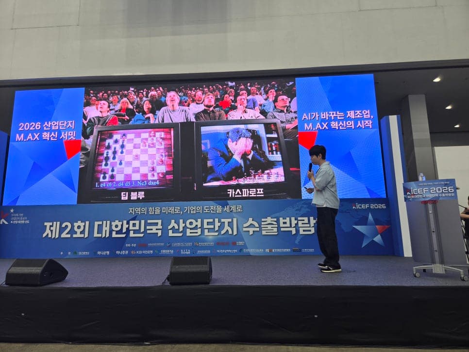 프로젝트 이미지