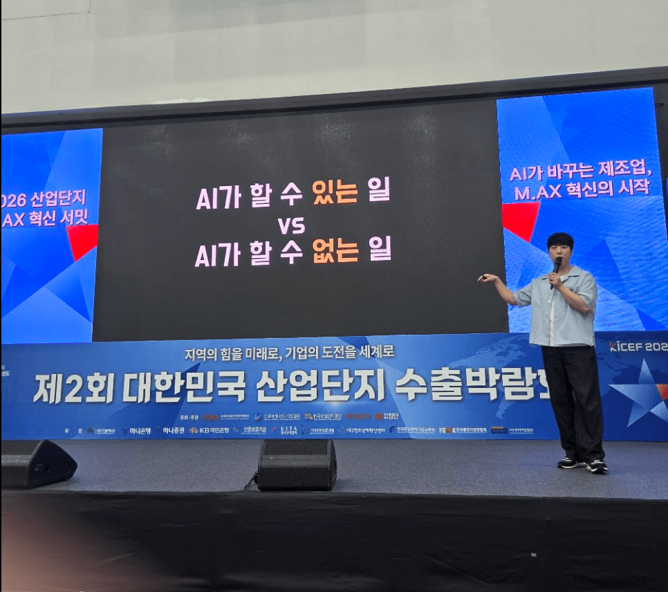 프로젝트 이미지
