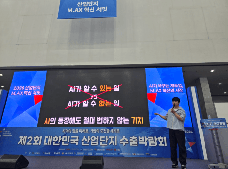 프로젝트 이미지