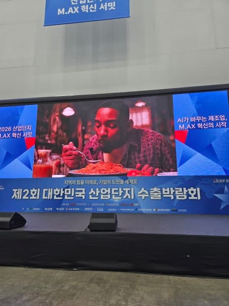 프로젝트 이미지