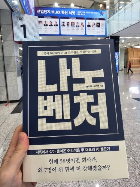 프로젝트 이미지