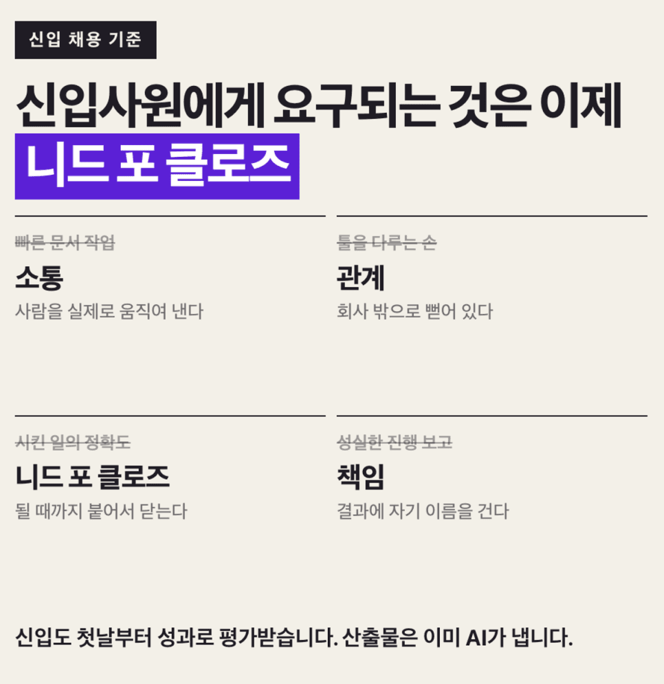 프로젝트 이미지